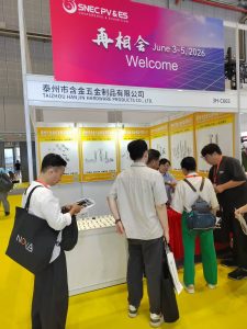 Jingbo Fastener Booth