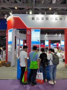 Jingbo Fastener at FES 2025