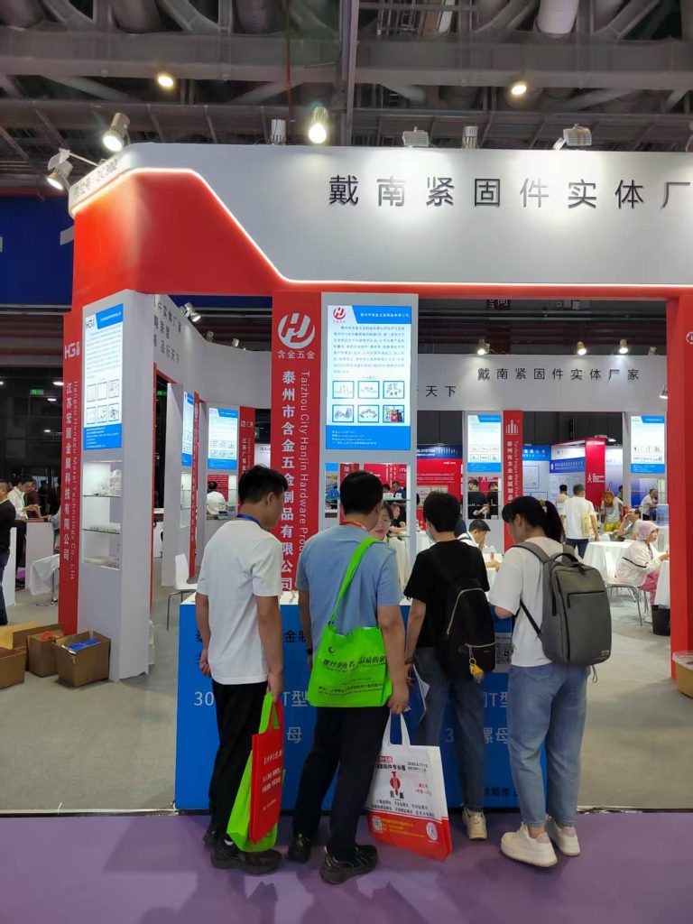 Jingbo Fastener at FES 2025
